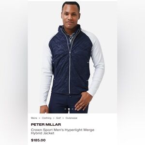 Peter Millar Navy Quilted Performance Jacket with White Sleeves. Never worn.